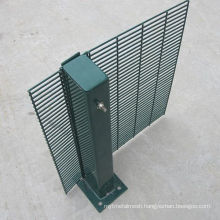 358 High Security Fencing